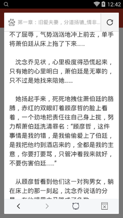 菲律宾补办旅行证回国需要做什么手续，是不是补办旅行证就可以直接回去了_菲律宾签证网